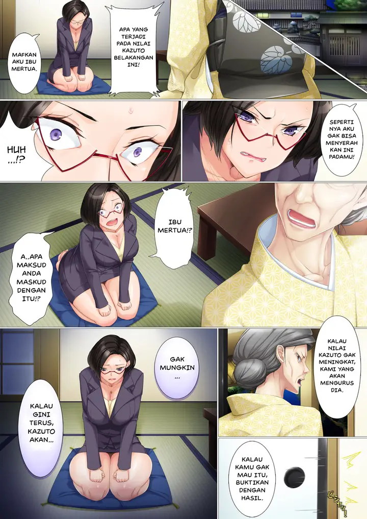 image-komik-mama-deki-chapter-01-2/53