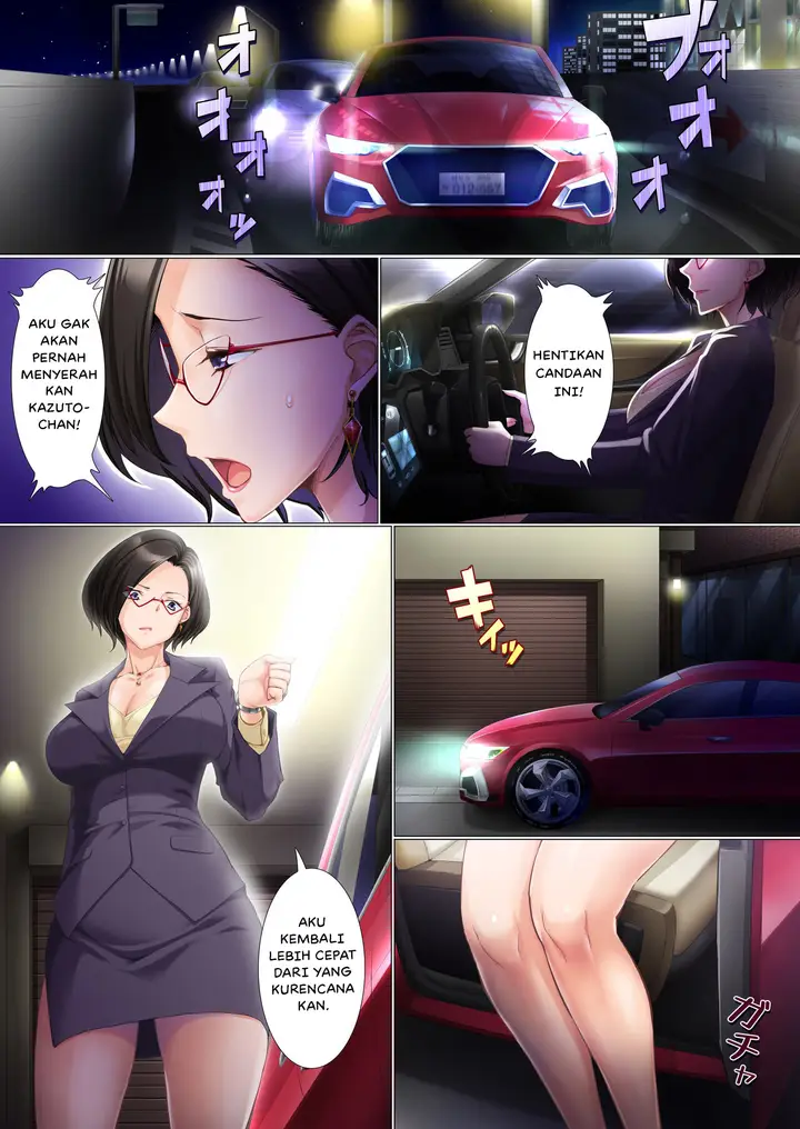 image-komik-mama-deki-chapter-01-3/53