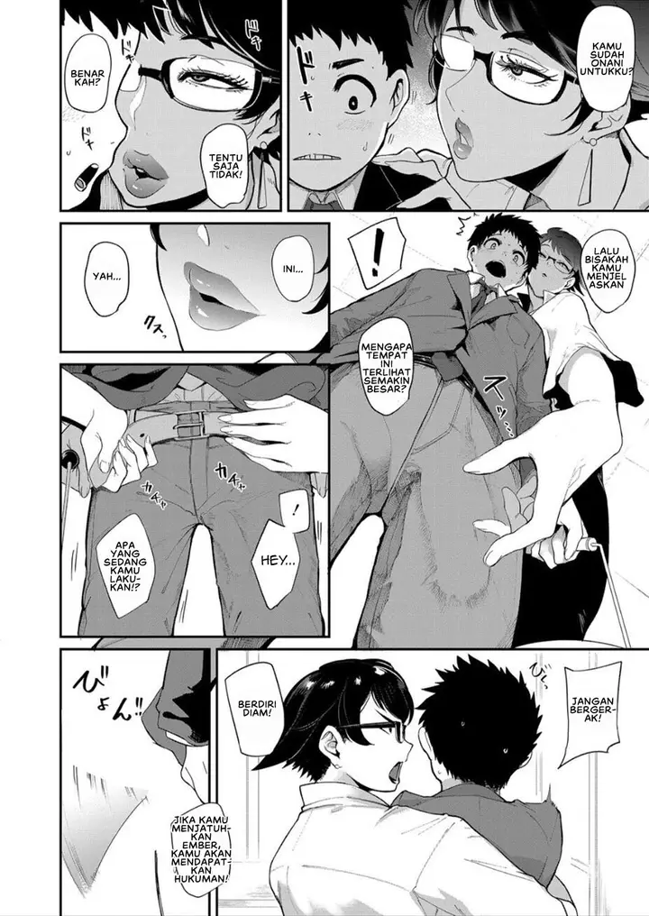 image-komik-mama-edukasi-chapter-04-7/35
