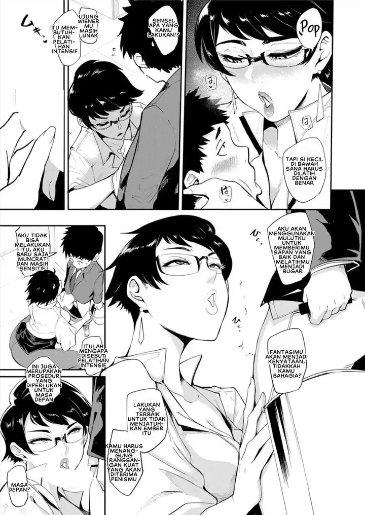 image-komik-mama-edukasi-chapter-04-10/35