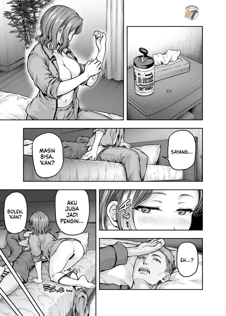 image-komik-mama-ga-muchuu-na-musume-no-kareshi-chapter-2-36/47