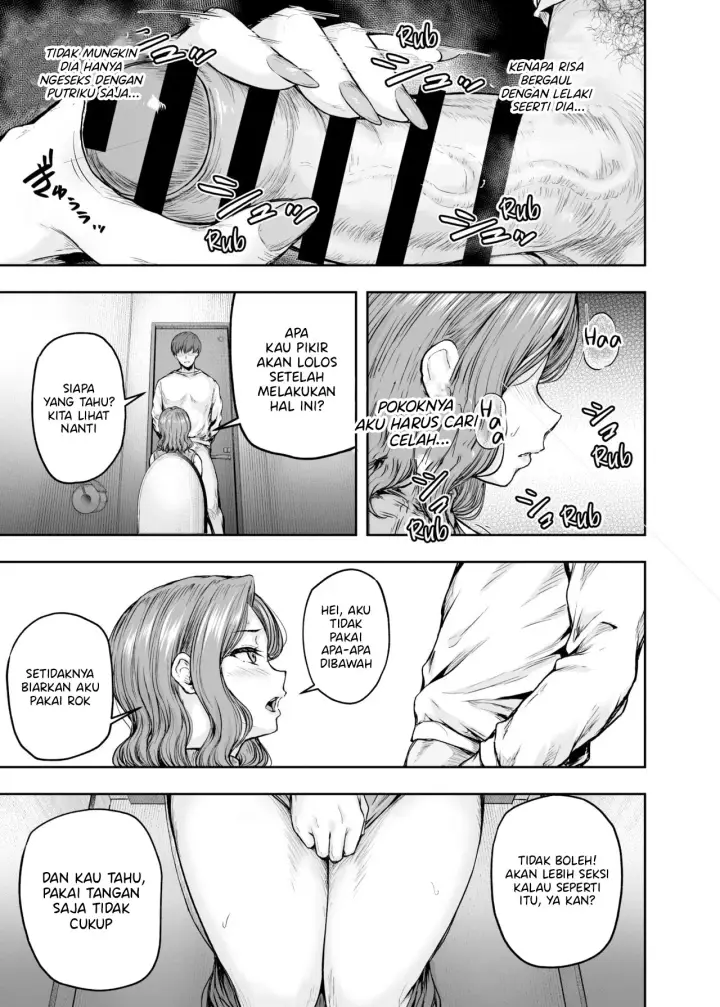 image-komik-mama-ga-muchuu-na-musume-chapter-1-43/68