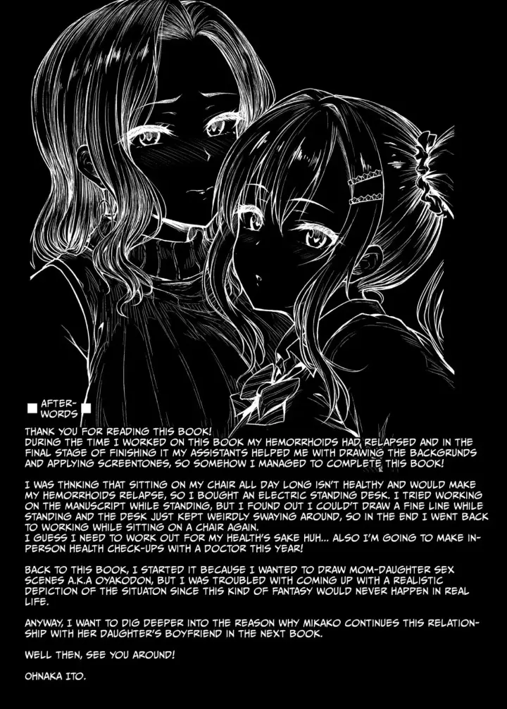 image-komik-mama-ga-muchuu-na-musume-chapter-1-67/68