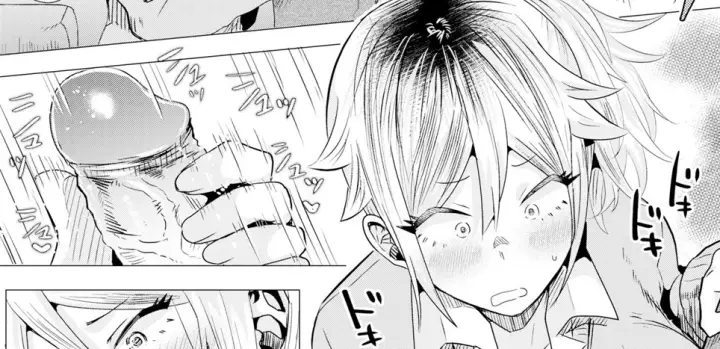 image-komik-mama-gyaru-chapter-01-25/67