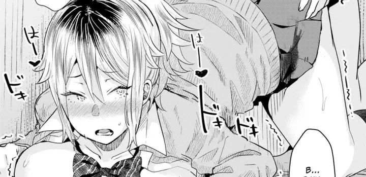 image-komik-mama-gyaru-chapter-01-49/67