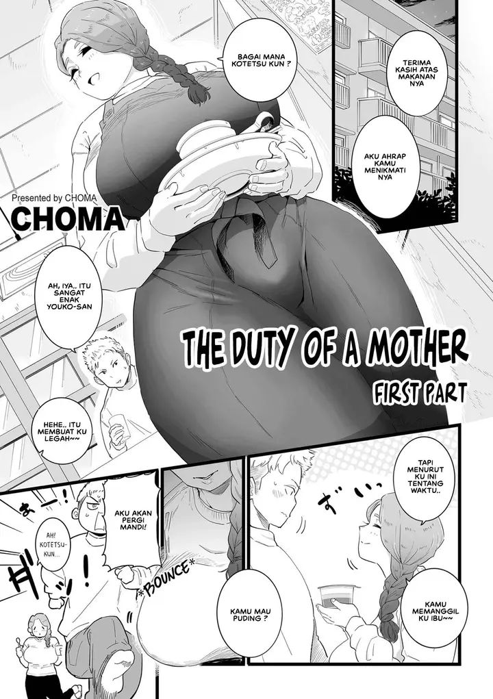 image-komik-mama-haha-tsukushi-zenpen-choma-chapter-01-0/23