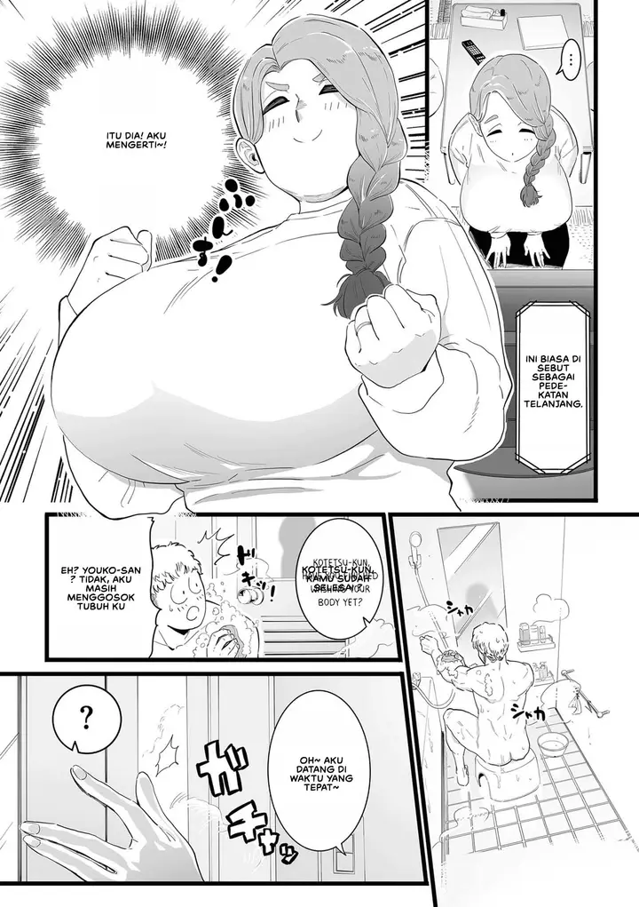 image-komik-mama-haha-tsukushi-zenpen-choma-chapter-01-2/23
