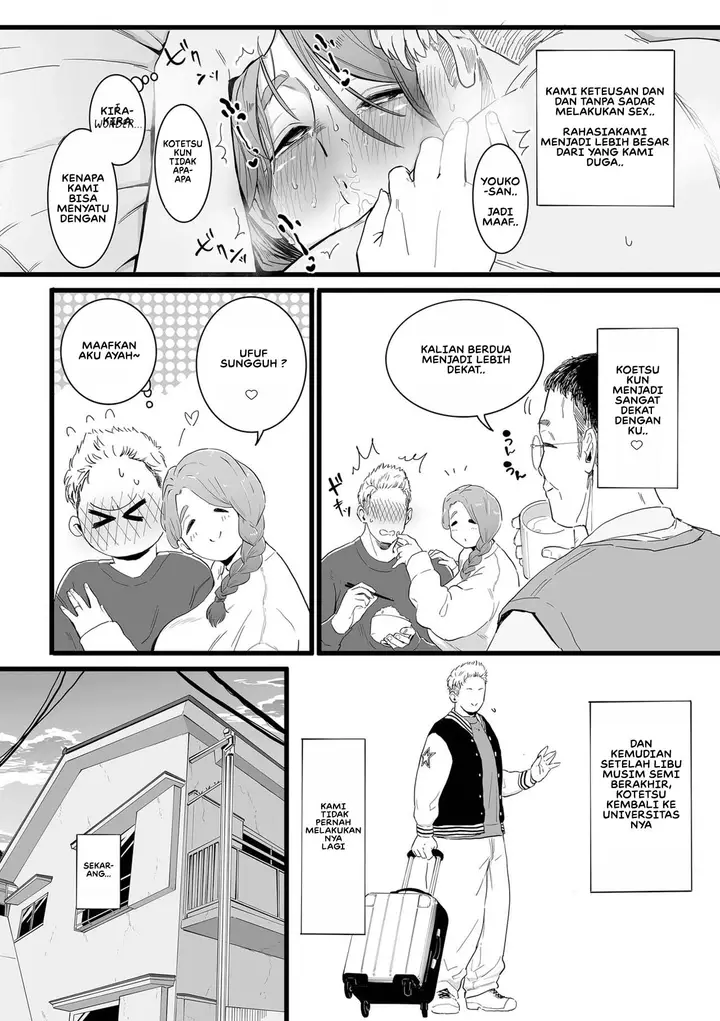 image-komik-mama-haha-tsukushi-zenpen-choma-chapter-01-19/23