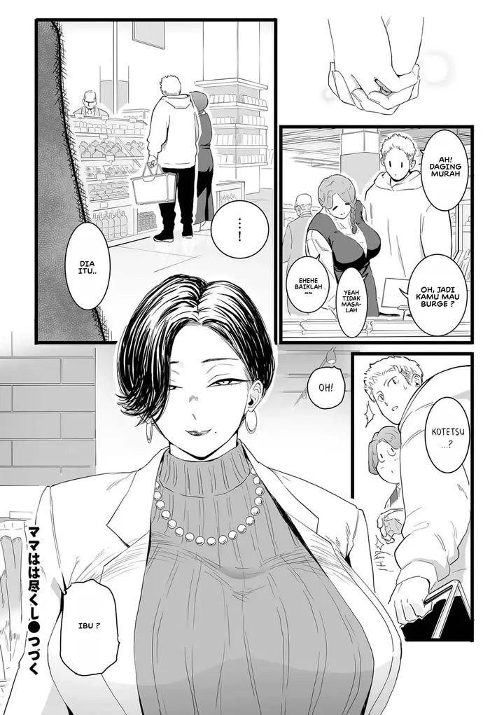 image-komik-mama-haha-tsukushi-zenpen-choma-chapter-01-21/23