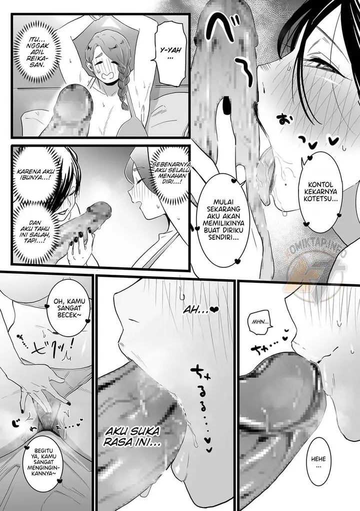 image-komik-mama-haha-tsukushi-zenpen-choma-chapter-02-6/26