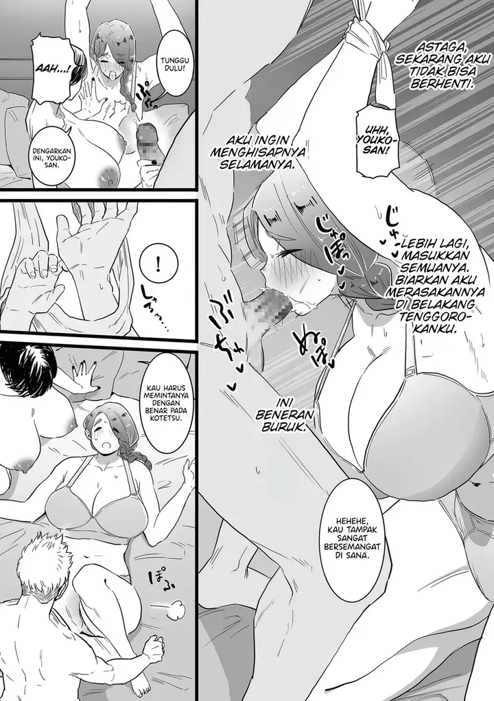 image-komik-mama-haha-tsukushi-zenpen-choma-chapter-02-7/26