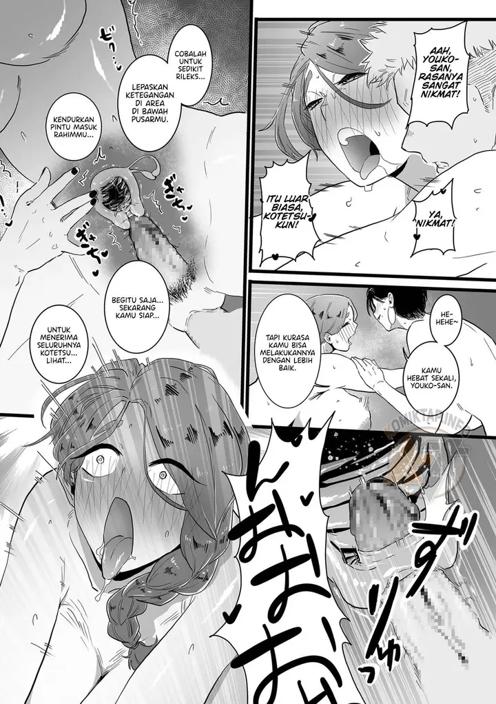 image-komik-mama-haha-tsukushi-zenpen-choma-chapter-02-10/26