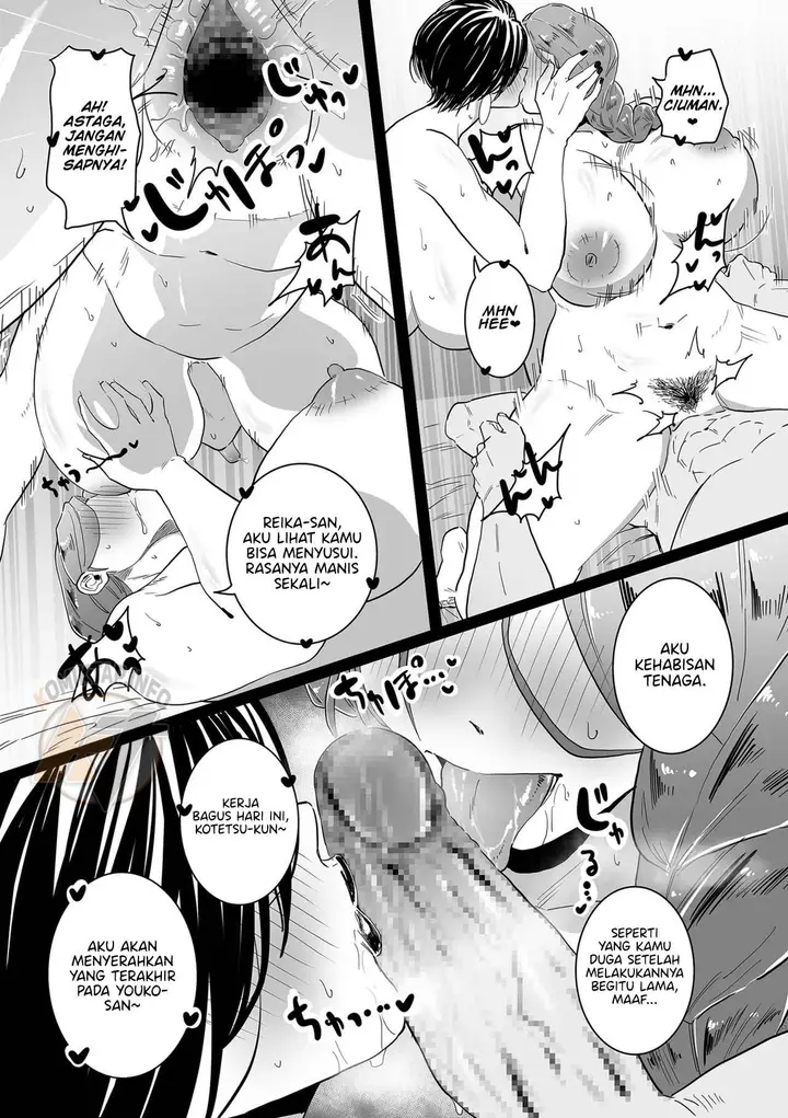 image-komik-mama-haha-tsukushi-zenpen-choma-chapter-02-20/26