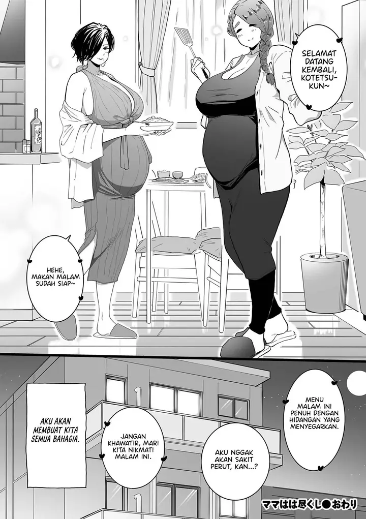 image-komik-mama-haha-tsukushi-zenpen-choma-chapter-02-25/26