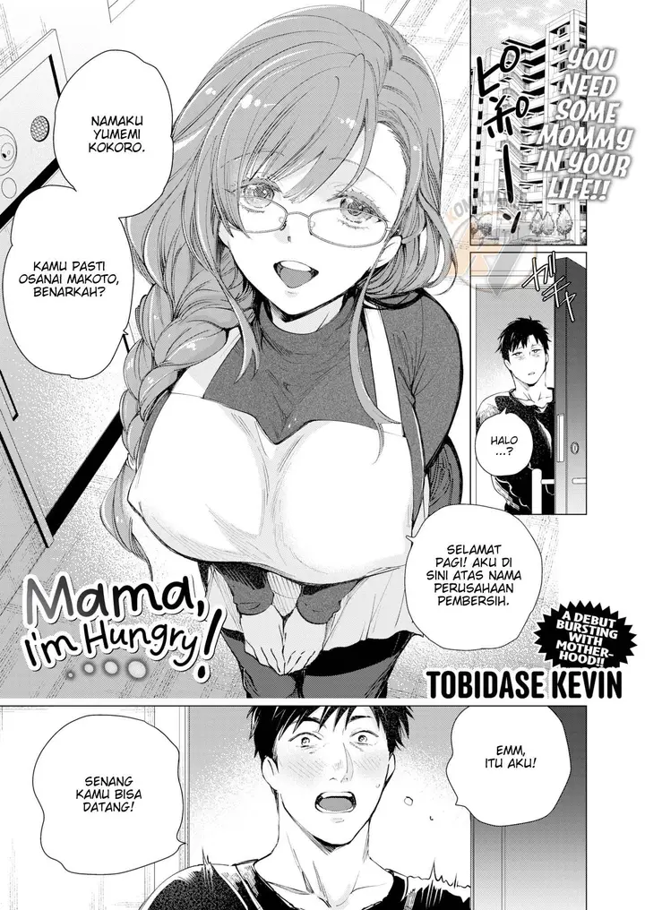 image-komik-mama-im-hungry-chapter-01-0/24