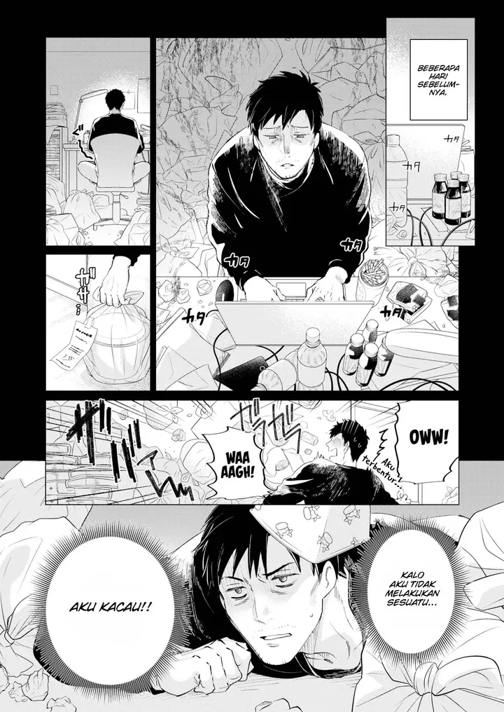 image-komik-mama-im-hungry-chapter-01-1/24