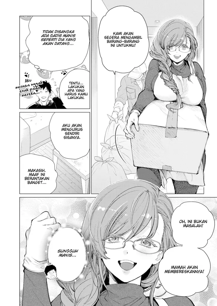 image-komik-mama-im-hungry-chapter-01-3/24
