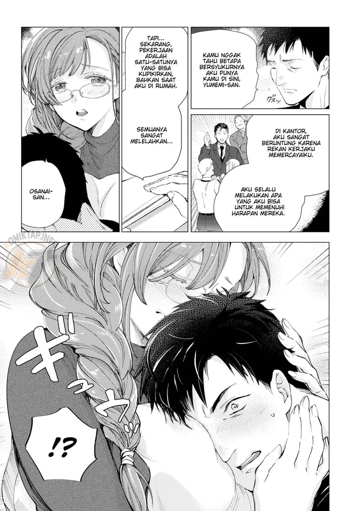 image-komik-mama-im-hungry-chapter-01-8/24