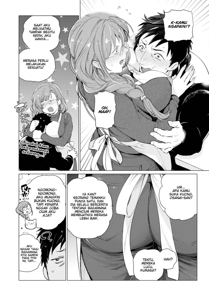image-komik-mama-im-hungry-chapter-01-9/24