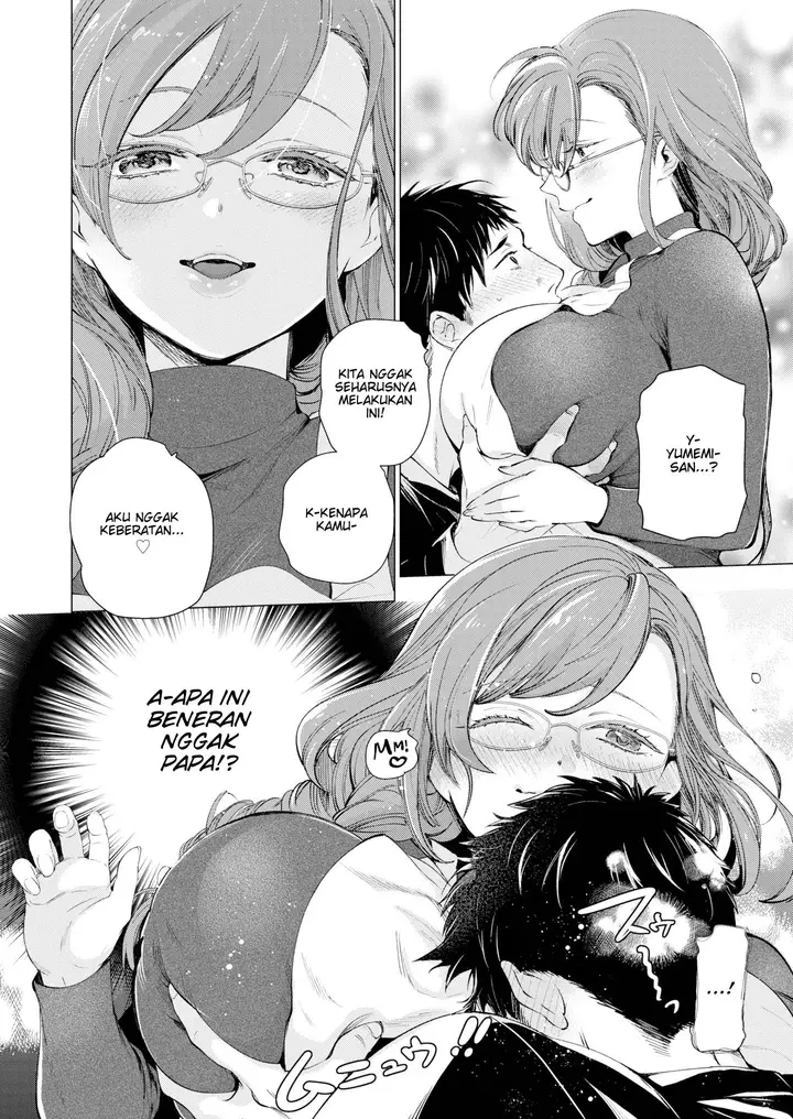 image-komik-mama-im-hungry-chapter-01-11/24