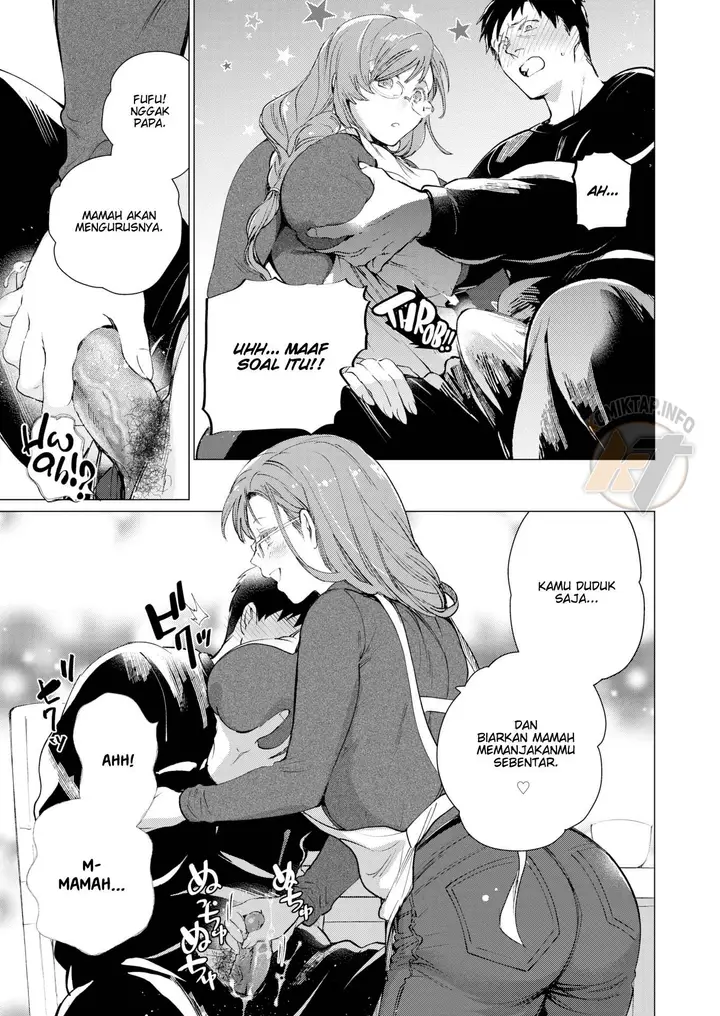 image-komik-mama-im-hungry-chapter-01-12/24