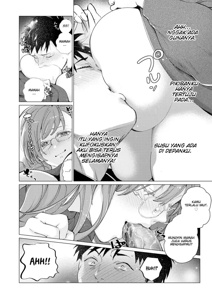 image-komik-mama-im-hungry-chapter-01-13/24