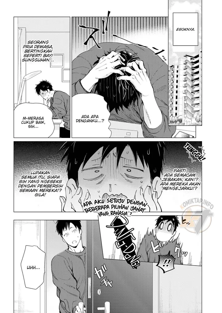 image-komik-mama-im-hungry-chapter-01-22/24