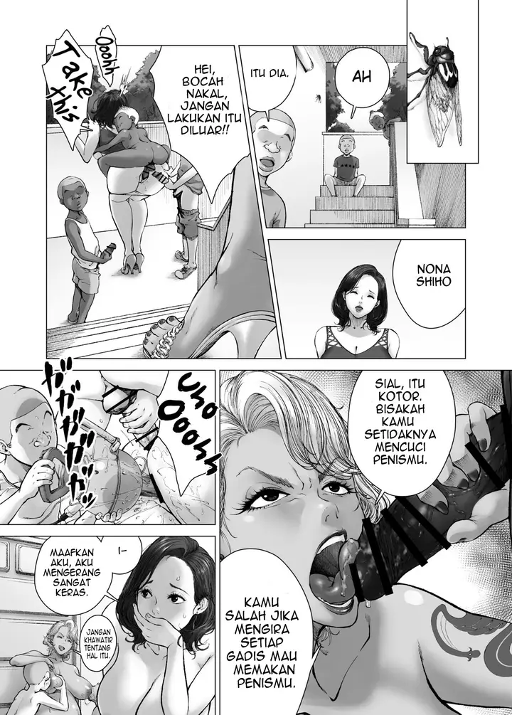 image-komik-mama-kara-hajimaru-nikubenki-seikatsu-chapter-1-17/39