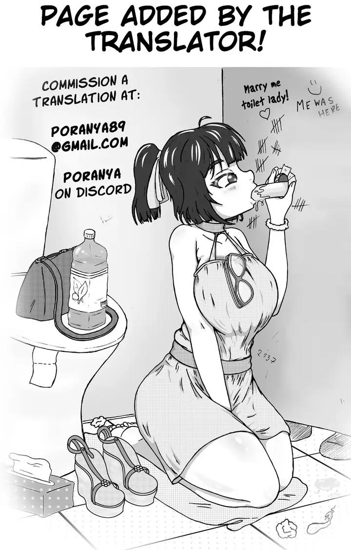 image-komik-mama-kara-hajimaru-nikubenki-seikatsu-chapter-1-37/39