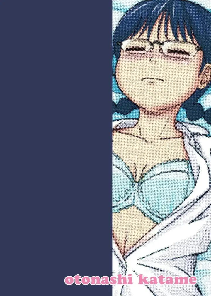 image-komik-mama-koko-chapter-01-end-24/25