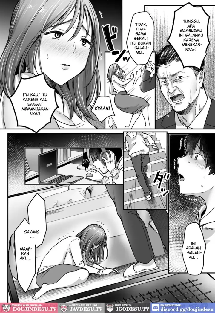 image-komik-mama-mama-o-mamoru-tame-ni-boku-chapter-01-38/74