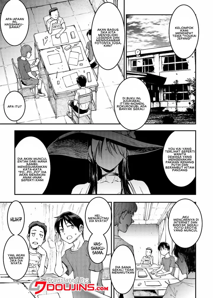 image-komik-mama-masion-chapter-03-4/40