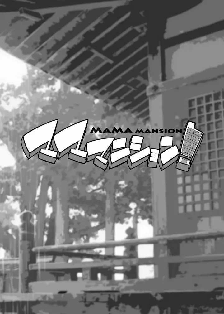 image-komik-mama-masion-chapter-03-34/40