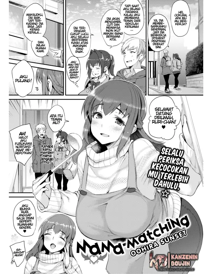 image-komik-mama-matching-chapter-01-2/21