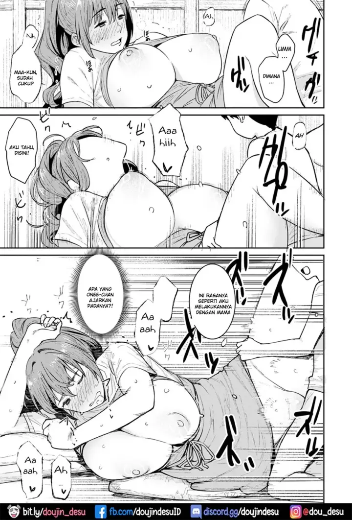 image-komik-mama-milk-chapter-01-18/25