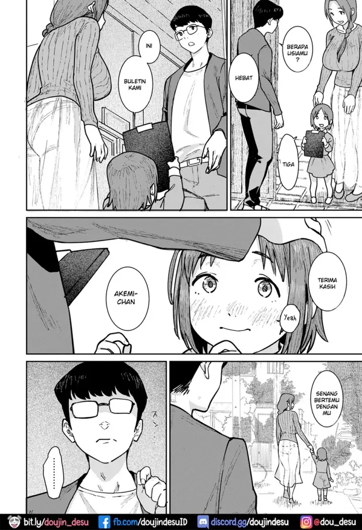 image-komik-mama-milk-chapter-02-2/23