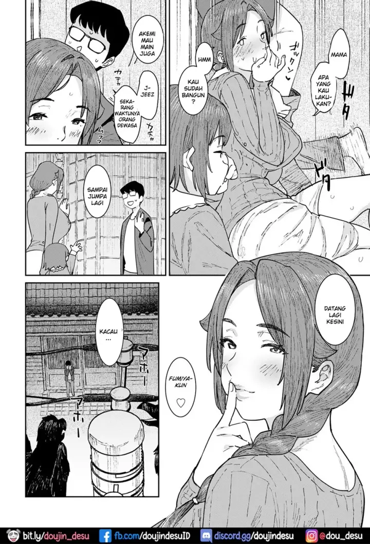 image-komik-mama-milk-chapter-02-8/23