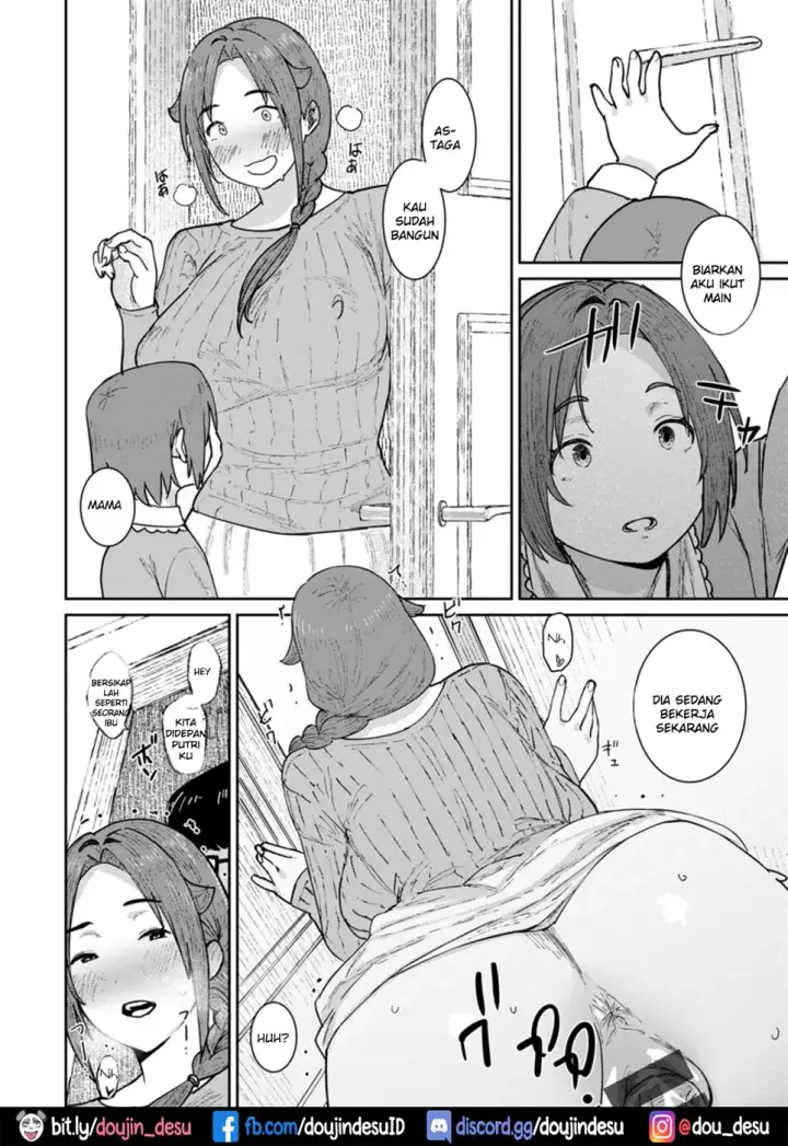 image-komik-mama-milk-chapter-02-16/23