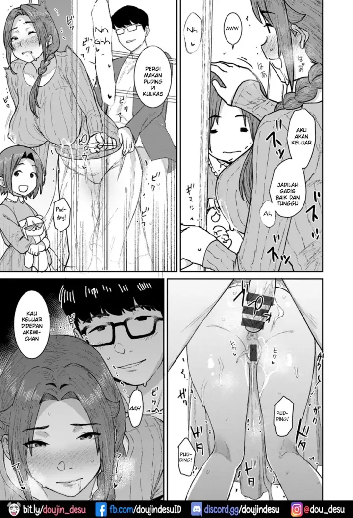 image-komik-mama-milk-chapter-02-17/23