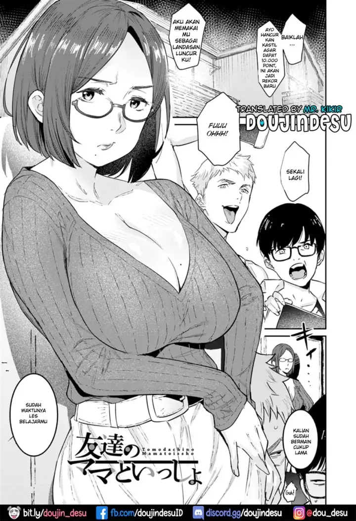 image-komik-mama-milk-chapter-03-0/22