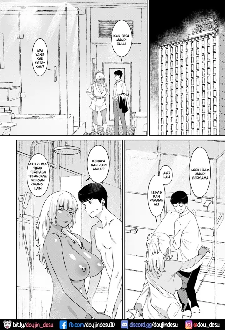 image-komik-mama-milk-chapter-04-5/21