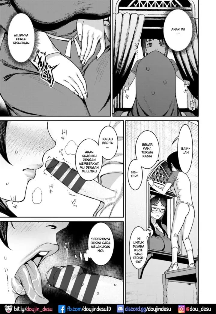 image-komik-mama-milk-chapter-05-4/22