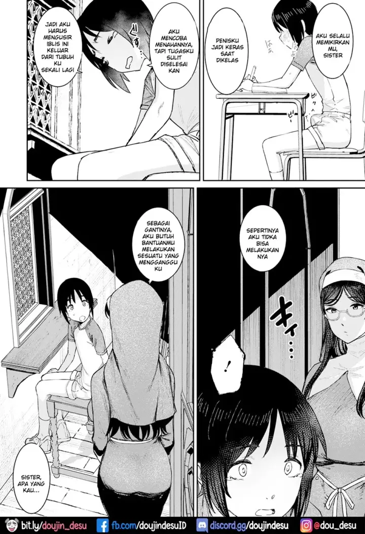 image-komik-mama-milk-chapter-05-9/22