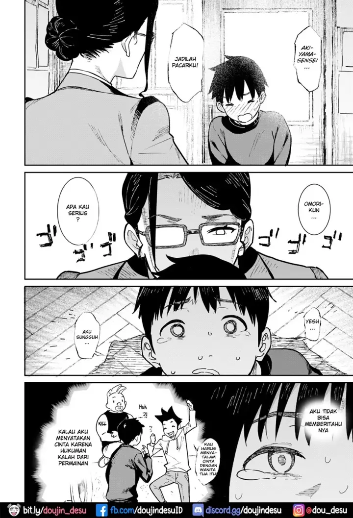 image-komik-mama-milk-chapter-06-1/22