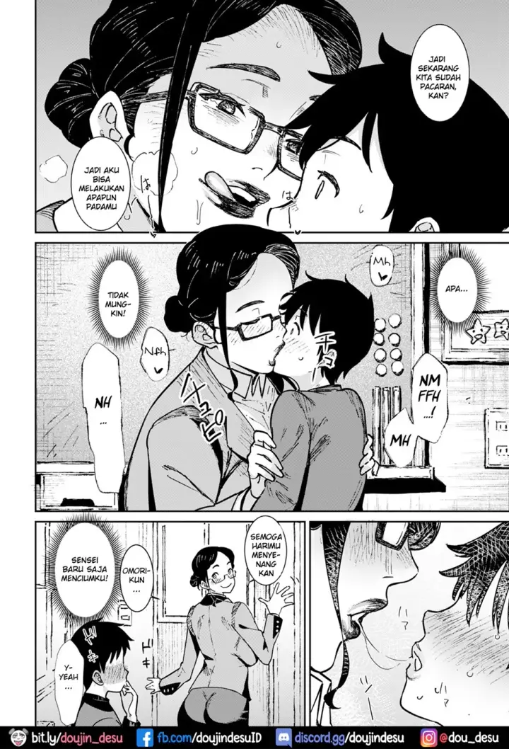 image-komik-mama-milk-chapter-06-3/22