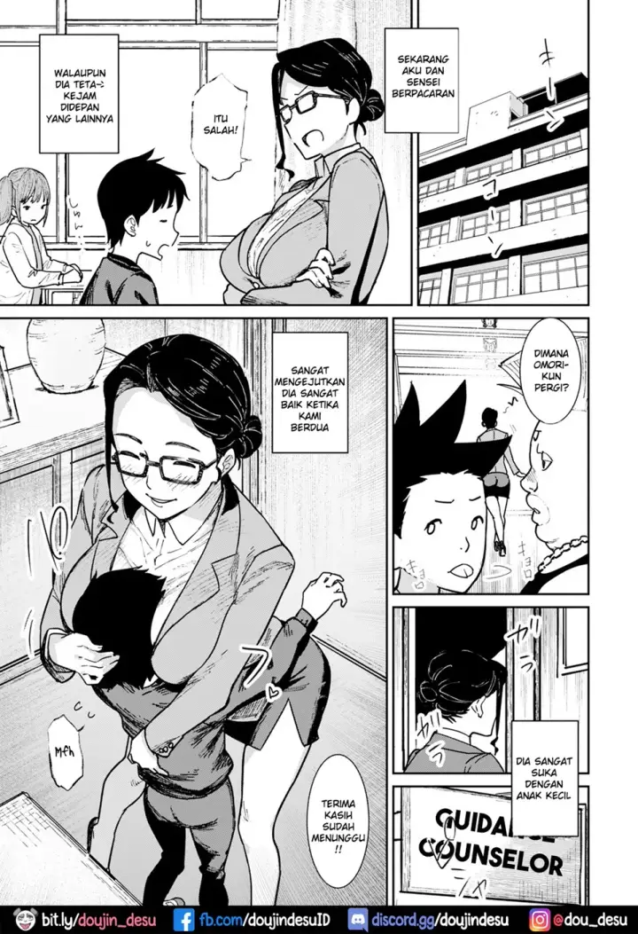 image-komik-mama-milk-chapter-06-4/22