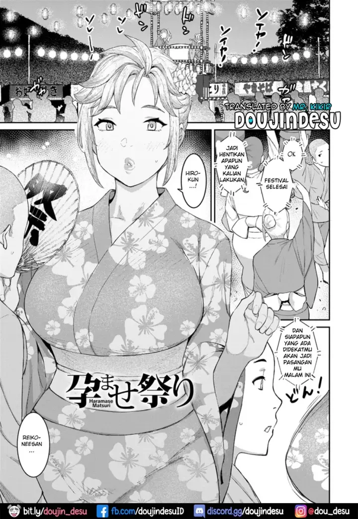image-komik-mama-milk-chapter-07-0/22