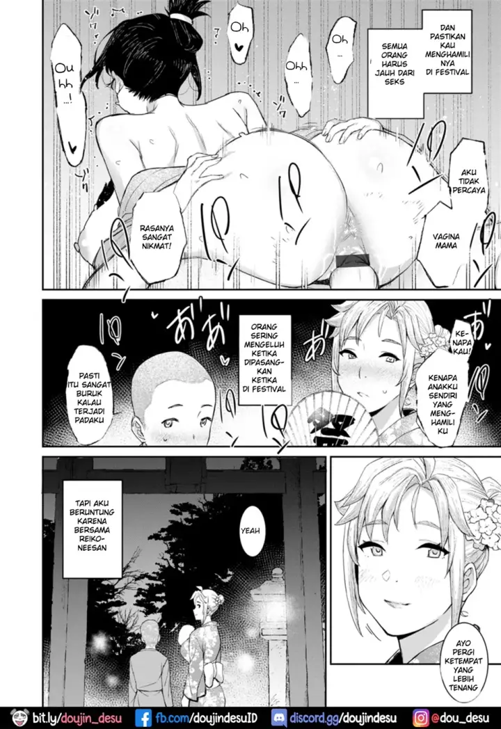 image-komik-mama-milk-chapter-07-3/22