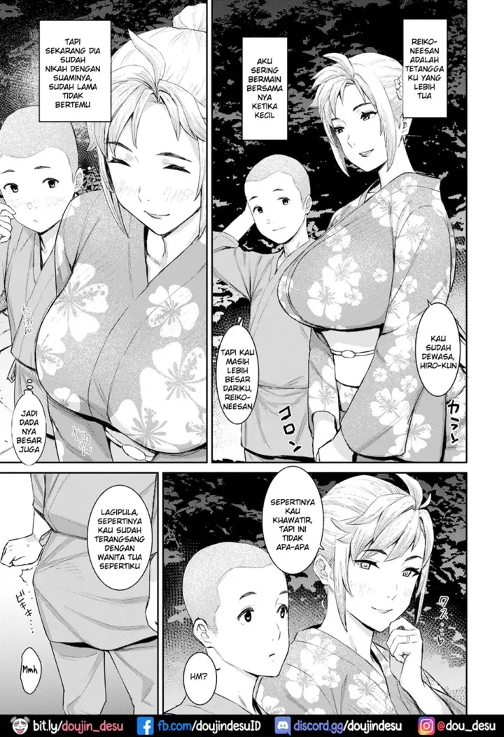 image-komik-mama-milk-chapter-07-4/22