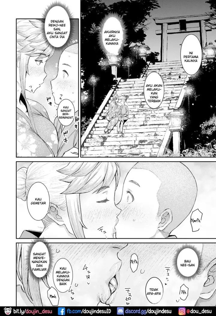 image-komik-mama-milk-chapter-07-5/22